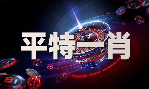 香港宝典下载大全
