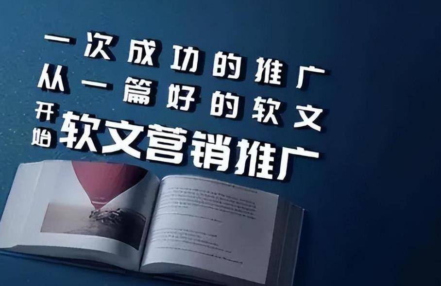 |w66平台晚会媒体宣发稿范文：如何打造一篇引人入胜的晚会新