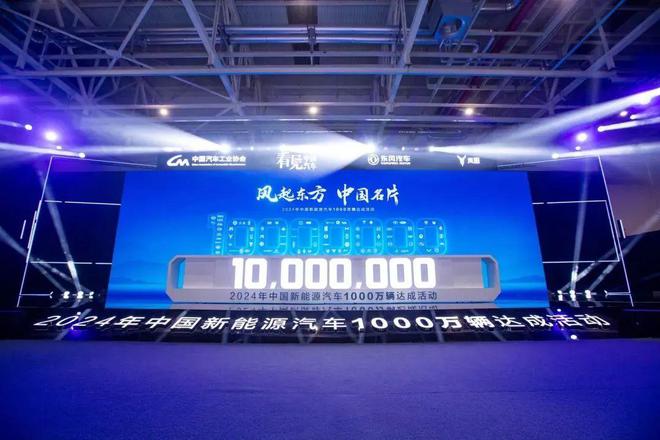 国资e周 2024年11月10日—11月16日要闻回顾