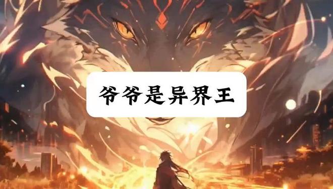 微信小程序游戏手游排行榜前十 2024最火爆的十大微信小游戏