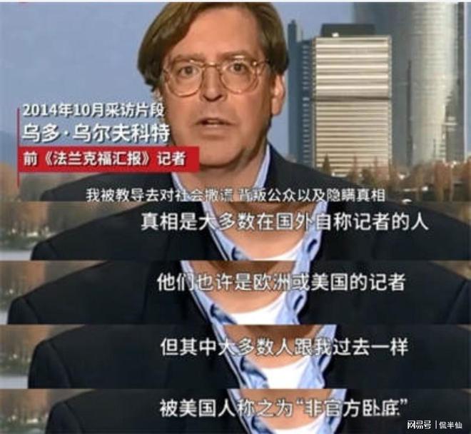 被收买的记者反而能获得普利策奖。