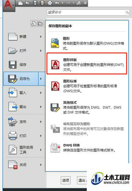 DeepSeek 浪潮下的 AI 创业先搞懂这套法律合规体系