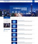 山东公安持续完善服务企业发展机制