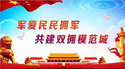 2月19日早报