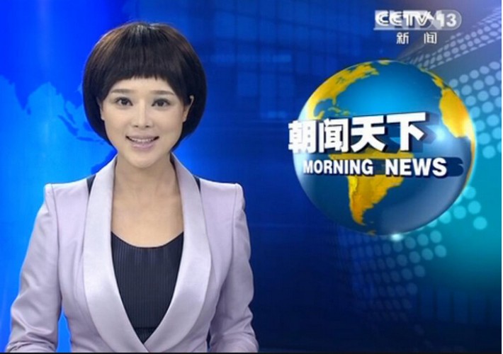 鲁网|利来老牌国际官方入口新闻中心